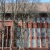 James Bowen High School