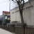Willa Cather Elementary School