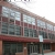 John Foster Dulles Elementary School