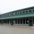 Oliver Wendell Holmes Elementary School