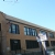Luke O'Toole Elementary School