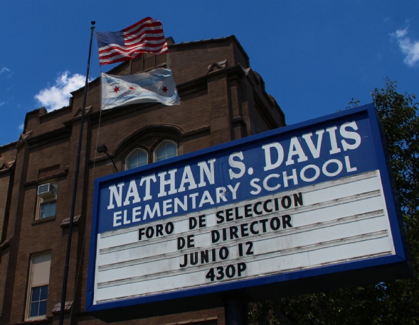 Nathan S. Davis Elementary School
